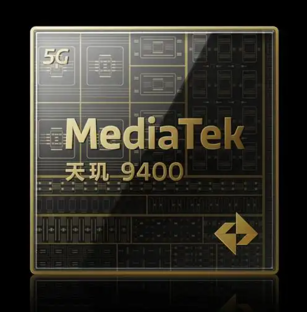 联发科天玑9500性能曝光 单核设定3900 强化AI能力