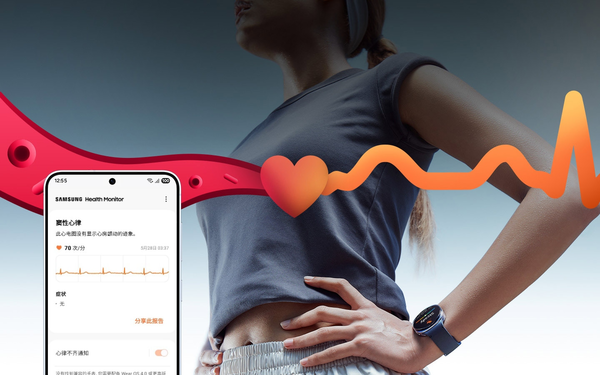 关注身体健康状况 从戴上三星Galaxy Watch8系列开始