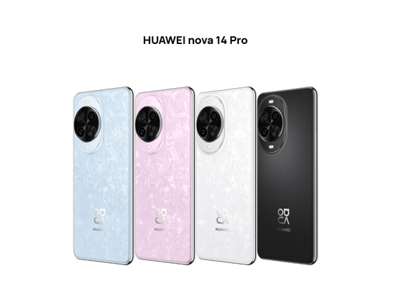 华为nova 14系列