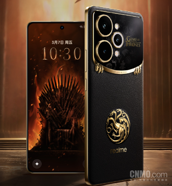 真我15 Pro《权利的游戏》限定版