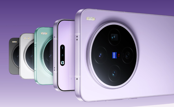 vivo X200s今日正式开售 搭载天玑9400+ 4199元起