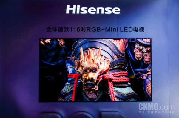 行业唯一!海信RGB-Mini LED入选“十四五”硬核成果