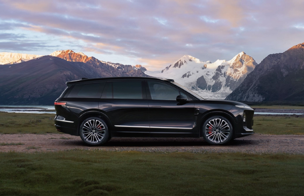 多个网络账号向蔚来公开道歉 赔偿款将用于公益事业