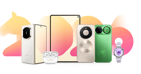 华为宣布手机新年可到店免费贴膜/维修 3月3日截止！