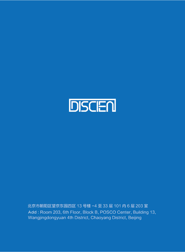 从参数竞争到体验升级：迪显（DISCIEN）正式发布《SQD-Mini LED TV白皮书》