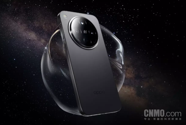 OPPO Find X9系列配置曝光：Pro版配2亿像素潜望长焦