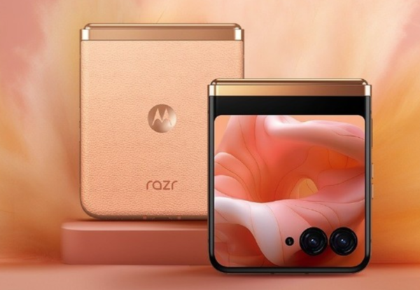 摩托罗拉razr 40 Ultra柔和桃限定版