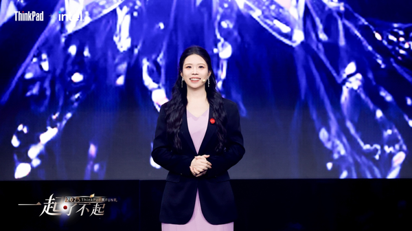 ThinkPad首席产品官张豪