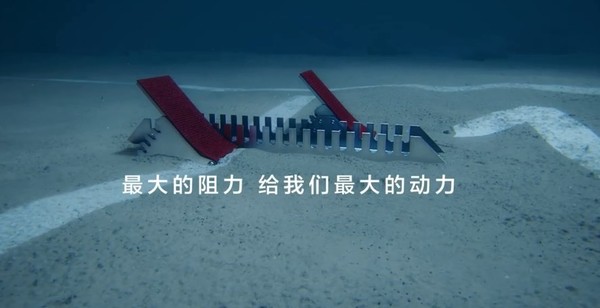 华为新品发布会预告视频:最大的阻力给我们最大的动力