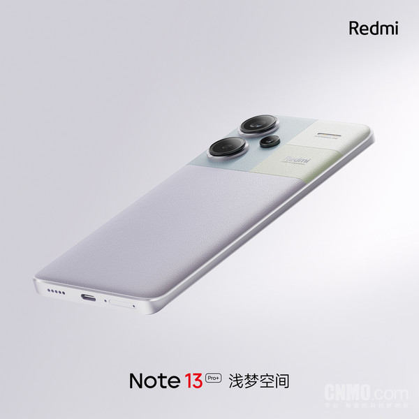 Redmi Note 13 Pro配色公布 这外观确认不是旗舰机?