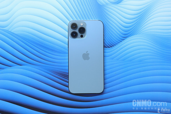 iPhone 13 Pro Max