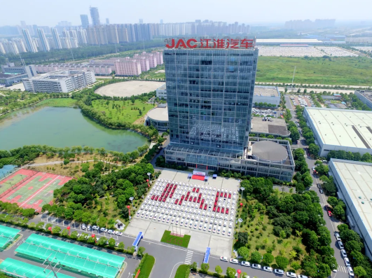 江汽集团获中国汽车工程学会科技奖一等奖 不止一项! - 手机中国 -
