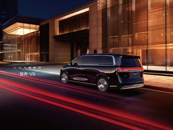 智界V9将于4月22日开启预订,首发多项黑科技堪称“MPV科技车皇”