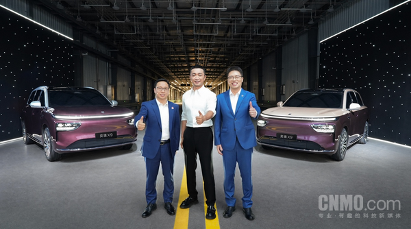 奕境发布天穹智盾安全架构 央视见证奕境首测华为乾崑ADS 5