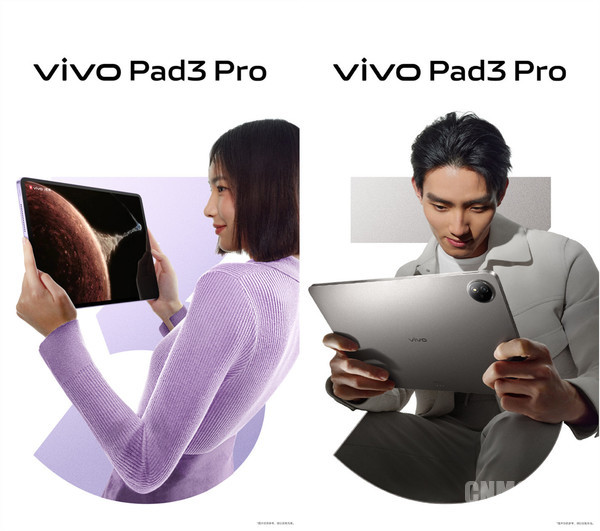 贾净东公布vivo Pad3 Pro和TWS 4外观配置！十分详细