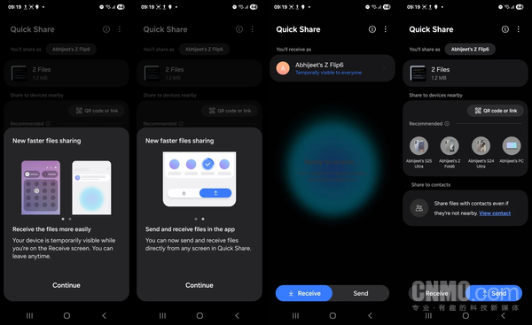 三星用户速看!One UI 8更新计划与功能前瞻全解析