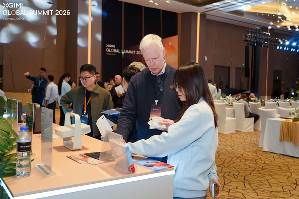 极米科技Global Summit 2026圆满落幕:从“走出去”到“请进来” 战略升维背后的深意