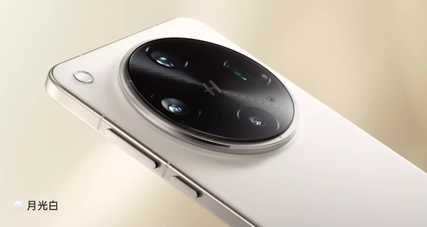 OPPO Find X8 Ultra