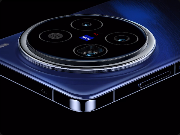 vivo X200 Pro