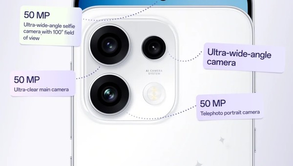 OPPO Reno 16 FS正式发布：120Hz屏幕+后置三摄