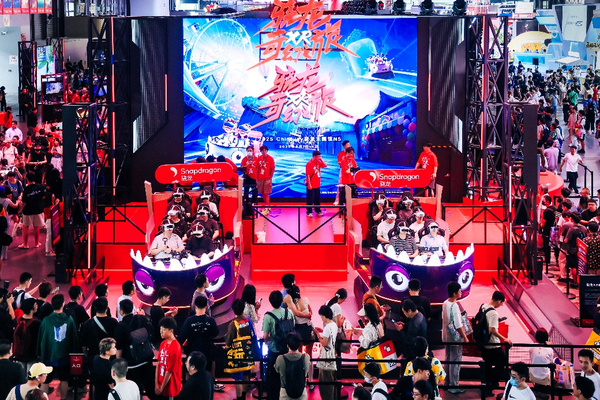 芯动夏日,狂欢升级——2025 ChinaJoy骁龙主题馆盛大开启