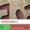 曝华为畅享70X+将于3月发布 前置像素足足提升四倍　