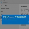 早报：苹果iPhone 16e发布 售4499元起 小米YU7新版公布