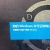 小米YU7无激光雷达版谍照曝光 刹车灯设计恐有争议