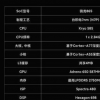 Android 14分屏模式将“大更新” 小米：这不我玩剩下的
