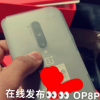 苹果“天气服务”中断或因官网服务器问题 你遇到了吗?