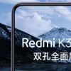 2023 ThinkPad全系新品亮相 实现一大突破四大领先