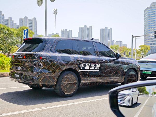 吉利银河M9官宣 定位AI科技大六座旗舰SUV 售价有惊喜?
