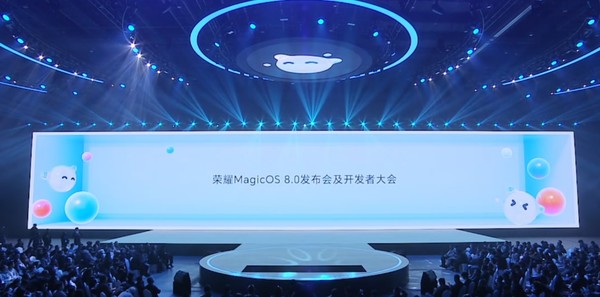 荣耀ＭagicOS 8.0正式发布 灵动胶囊加持 迎来全面进化