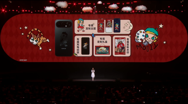 泡泡玛特联名！荣耀500 Pro MOLLY 20周年限定版发布