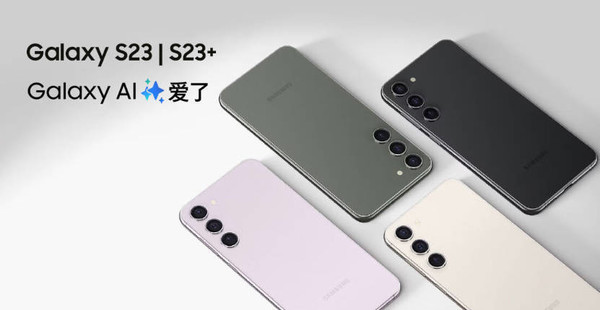三星公布One UI 6.1.1升级机型名单 今日起开始推送