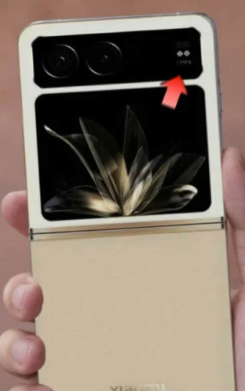 小米MIX&nbsp;Flip渲染图