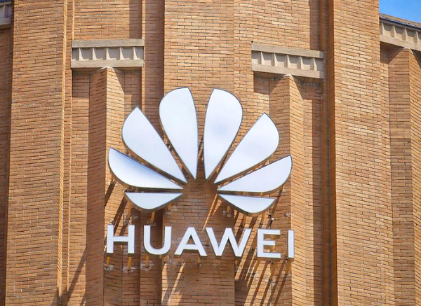 华为全球第二！日本机构公布物理AI专利综合实力排名