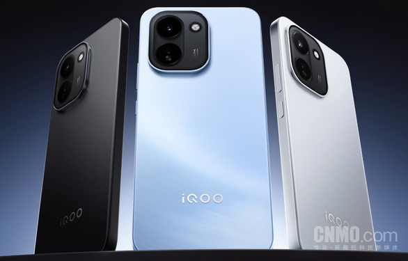 iQOO Z11