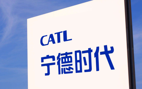 宁德时代公布2025Q2财报:收入1788.86亿 增长7.27% - 手机中国 -