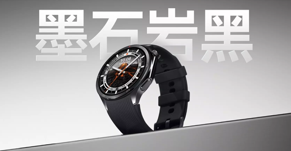 OPPO Watch X2