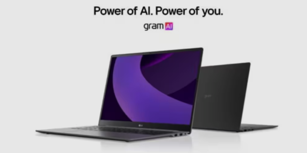 2025款LG Gram系列笔记本亮相 搭载英特尔Arrow Lake