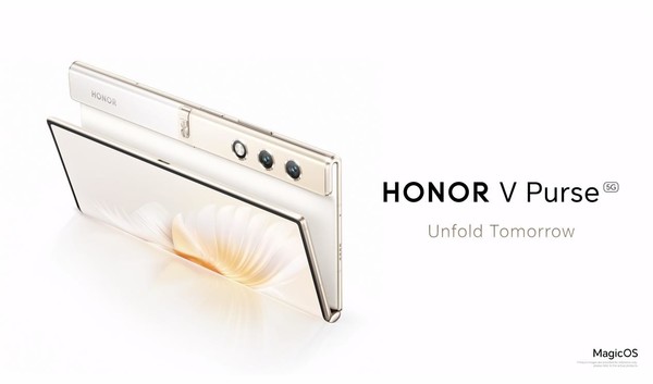 直面苹果竞争!荣耀V Purse钱包折叠屏惊艳亮相IFA