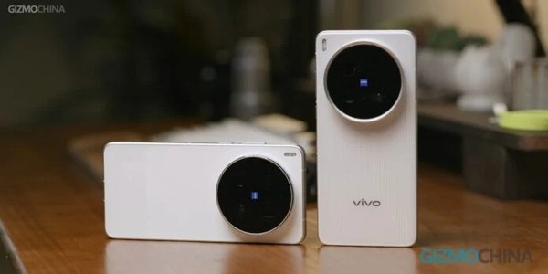 vivo X300 Ultra