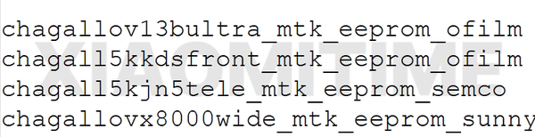 小米17T新机被曝提前至春季发布 影像和电池信息泄露