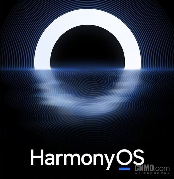 HarmonyOS 6来了！将于10月22日发布 带来五大升级