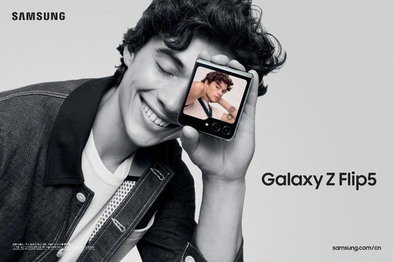 加入更多环保材料  Galaxy Z Flip5秉承三星可持续发展愿景