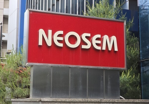 Neosem