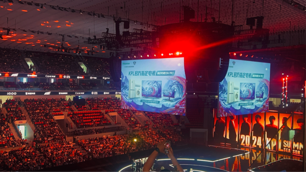 AG淋的金色雨是海信下的,网友:以后金色雨请按这个标准来