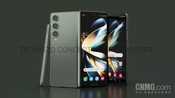 三星Z Fold5渲染图