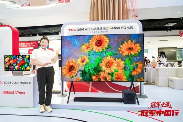 徐梦桃空降南京!TCL Q9M Art以壁纸美学诠释SQD冠军画质